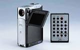 JVC GR-DVP3 MiniDV-Camcorder - 