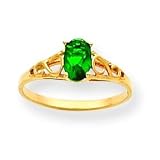 14k Synthetic Emerald Ring