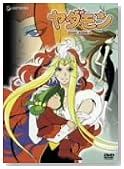 ���_���� DVD-BOX 2