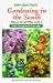 Books : Cal 99 Don Hastings' Gardening in the South