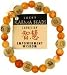Zorbitz Inc. - Empowerment/Wisdom - Karmalogy Beads
