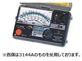 共立電気計器 絶縁抵抗計 キューメグ MODEL 3161A