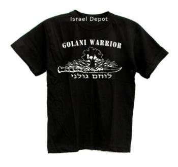 Israel Army IDF Golani Brigade Warrior T-shirt XL