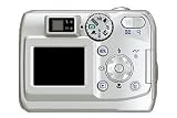 Nikon Coolpix 4100 Digital Camera [4MP, 3x Optical Zoom]