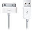 USB sync Cable for iPhone/iPod Mini nano Apple - 6ft