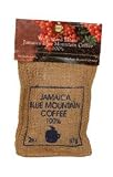 Buy : Jamaica Blue Mountain Wallenford Estate Coffee, 2-oz Ground, Burlap Gift Packaging