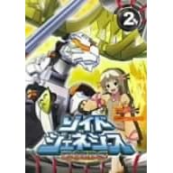 �]�C�h�W�F�l�V�X02 [DVD]