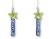 Wish Upon A Star Enamel & Sterling Silver Dangle Earrings