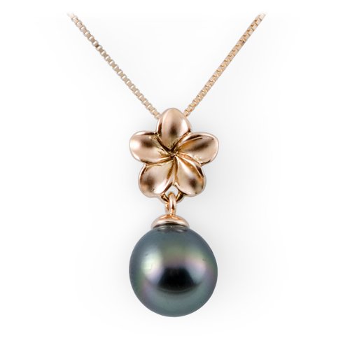 Tahitian Black Pearl Pendant in 14K Rose Gold