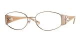 Versace - Authentic VERSACE VE 1123B Color: 104 5 VERSACE Sunglasses 1123BSize: 1045