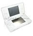 PREMIUM White Clear Silicone Skin Cover Protective for Nintendo DS Lite