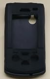 Review EMARTBUY  / EMARTBUY LG KF750 SECRET SILICON SKIN COVER/CASE PROTECTIVE RUBBER BLACK