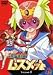 流星戦隊ムスメット Vol.1 [DVD]