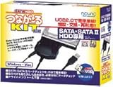 NV-US2000 SATA HDD Ȃ[Kit USB