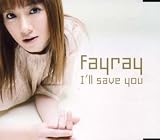 I��ll save you