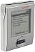 RCA RD2850 20GB Lyra Audio HDD Digital Audio Player