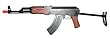 TSD Gen II AEG Model AK47C/S w/Metal Folding Stock Airsoft Rifle