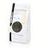 Swissmar Malabar Black Peppercorns