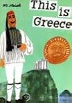 This is Greece