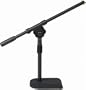 Adam AMS6163B Mini Desk Boom Mic Stand