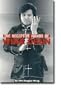Deceptive Hands of Wing Chun Book by Douglas Wong