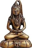 ShalinCraft God Shiva Brass Statue Scultpure in Meditation Posture 3.75 x 2 x 5 (mst050)