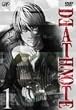 DEATH NOTE 1 [DVD]