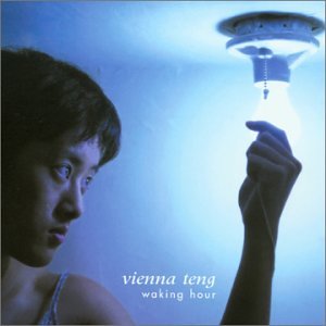 Vienna Teng - Lullabye For A Stormy Night Lyrics - Zortam Music