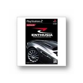 Enthusia Professional Racing