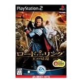 EA BEST HITS ロード・オブ・ザ・リング 王の帰還
