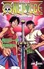 ONE PIECE 呪われた聖剣 (JUMP J BOOKS)