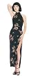 Sexy China Doll Dress - Great Geisha Girl Costume for Halloween Parties