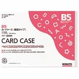クケ-3014N カードケース(硬質)(環境対応)の画像