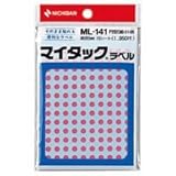 ニチバン ML-14111 マイタック(R)ラベル カラーラベル 直径5mm 円型 細小 桃 粘着ラベル