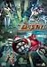 Zentrix [DVD]
