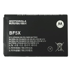 Motorola SNN5877A (BF5X) Battery for Bravo Defy