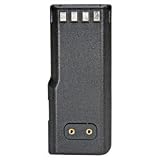 NABC LMR NIMH BATTERY UNIDEN APX1105 *NIC*
