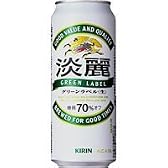 麒麟　淡麗グリーンラベル 500ML 2ケース（48本）
