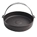 Iron Sukiyaki Pot w/ Handles 10"