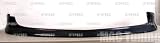 2002-2004 Acura Rsx Pu Type R Style Front Bumper Lip Jdm