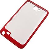 Hybrid TPU Skin Cover for Samsung Galaxy Note (GT-N7000 & i717), Red/Clear Electronics