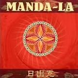 MANDA-LA

 &nbsp;(����ǥ��ڥ�ǥ�ȥ졼�٥�)&nbsp;