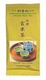 Yamamotoyama - Tokusen Genmaicha (Brown Rice Tea) 7.0 Oz.