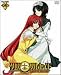 クロノクルセイド Chapter.11<初回限定ミリティア専用版> [DVD]