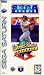 Video Games : World Series Baseball