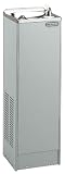 Elkay FD7003T1Z Sandalwood 3 GPH Floor Mount Space-Ette Cooler FD7003