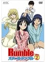 スクールランブル Vol.2 [DVD]
