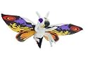 Rainbow Mothra Plush [Toy] [Toy] [Toy] [Toy]