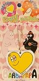 バーバパパ ネイルポリッシュ ズー
