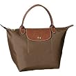 Longchamp Le Pliage Small Folding Handbag, Taupe